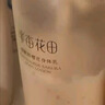 半亩花田【热巴同款】身体乳烟酰胺樱花保湿滋润香体润肤补水留香莹润女 【老客囤货装】身体乳250ml*2 实拍图