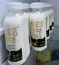 悦鲜活鲜牛奶 高钙鲜奶 A2型450ml*3瓶 低温奶巴氏杀菌乳 实拍图