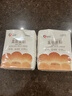 新良纯享高筋面粉500g*2袋 高筋小麦粉 面包馒头用面粉 纸包装面粉 实拍图