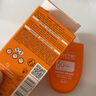 雅漾（Avene）儿童防晒霜小金刚防晒敏感肌婴儿防晒宝宝清爽防晒霜SPF50+30ml 实拍图