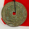 【龙虎山发货】山鬼花钱吊坠道家真品古钱币项链朱砂八卦铜钱饰品 祝福款 老款天机龙门5.5cm 实拍图