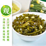 吉香居 榨菜 野山椒海带丝 凉拌海带丝 即食小菜 佐餐开味咸菜 88g*5袋 实拍图