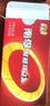 南孚5号电池30粒 五号碱性 聚能环4代 适用耳温枪/血糖仪/无线鼠标/遥控器/血压计/挂钟/血氧仪等 实拍图