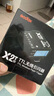 神牛（Godox）X2T-N 引闪器高速同步TTL触发器2.4G无线引闪器 尼康版 单发射器 实拍图