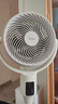 美的（Midea）【抗菌净化】空气循环扇家用电风扇直流变频低噪WIFI遥控风扇台立式3D摇头定时落地扇电扇GDG24TZR 实拍图