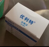 优利特尿糖试纸家用医用尿糖检测尿常规葡萄糖目测试纸糖尿病检测1盒装 实拍图