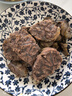 鲜京采 国产黄牛原切带芯牛后腱 净重4斤 生鲜牛肉【真原切】源头直发 实拍图