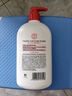大宝SOD蜜300ml*3套装身体乳液面霜润肤补水保湿锁水男女面部护肤品 实拍图