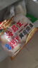海霸王什锦涮烤套餐10种火锅食材组合 1023g 牛肉丸香肠蟹味棒鱼豆腐 实拍图