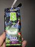 一甸园（Eden Farm）果蔬汁饮料NFC蔬菜汁番茄汁健康果汁儿童早餐饮品液体沙拉 【试喝装】蔬菜汁1盒+蓝莓味1盒 实拍图