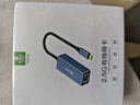 毕亚兹 Type-C2.5G有线网卡 2千兆 2.5G外置网卡免驱动 苹果笔记本电脑USB-C转RJ45网口转换器网线转接头 实拍图