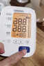 欧姆龙（OMRON）电子血压计上臂式血压仪老人家用血压器测量医用高精准 HEM-7124 实拍图