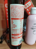 秋田满满 特级初榨橄榄热炒油250ml 压榨食用油_享婴儿宝宝儿童辅食食谱 实拍图