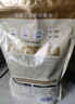 松鲜鲜 松茸调味料1kg【减钠29% 0添加】代替盐鸡精味精煲汤炒菜调味 实拍图