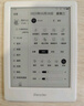 掌阅（iReader） Neo2 6英寸 电子书阅读器 墨水屏电纸书 平板学习笔记办公本 轻量便携 32GB 告白 实拍图