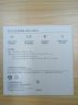 华为（HUAWEI）全能充电器(Max 100W)超级快充充电器 适配手机及笔记本电脑 适用华为Mate 70 Pro 实拍图