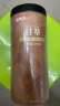 福东海 甘草片 精选红皮大圆片【约1.2-1.6】内蒙古可炙甘草主根泡茶 实拍图