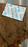 蒙都 超干羊肉干孜然味100g 约九成风干 休闲零食 肉干肉脯 清真 实拍图