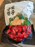 方家铺子中华老字号 新疆灰枣500g 1斤红枣果干新疆特产 泡茶煲汤煮粥零食 实拍图