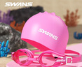 SWANS儿童泳镜高清防雾防水男女童青少年专业训练游泳眼镜帽套装 粉色 实拍图
