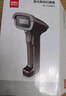 得力扫码枪 无线扫码扫描枪器 药品追溯物流快递查询医保扫码商品入库备件仓库条码扫描一维码14881S黑 实拍图