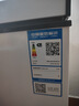 新飞（Frestec）96升冷藏冷冻转换迷你家用冰柜一级能效立式冷柜单温小冰箱以旧换新BC/BD-96HJ1EW 实拍图