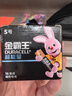 金霸王(Duracell)5号超能量电池16粒装 碱性五号干电池适用于计算器无线鼠标遥控器玩具车麦克风手柄 实拍图