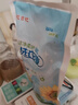 儿童洗衣液温和泡沫留香宝宝洁净柔护洗衣液 1袋装/500g专享 实拍图