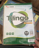 天章 （TANGO）A4牛皮纸80g 牛皮纸封面 牛皮打印纸 凭证封面纸 牛皮卡纸 绘图绘画纸 标书纸包装纸 100张/包 实拍图