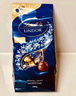 瑞士莲（Lindt）【官方正品】软心黑巧克力 喜糖袋装507g 糖果 进口零食 生日礼物 实拍图