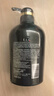 养元青洗发水云南白药男士清爽控油防脱健发洗头膏洗发露500ml 实拍图