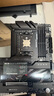ID-COOLING （酷凛）AM5平台CPU扣具支架防压弯扣具支架  抗变形防弯曲 防溢硅脂 ABF-AM5 实拍图