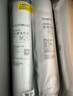 碧云泉官方G5净水器滤芯 R302E/R502M滤芯 MC121/R123/HC106原厂品牌直发 R502M/R503M【1号滤芯】 实拍图