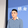 龙大肉食 国产黑猪肋排4斤（不含脊骨） 免切排骨猪肋骨含软骨 黑猪肉生鲜 实拍图