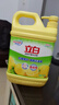 立白清新柠檬味洗洁精大桶1.5kg 除味去油去腥 餐具净洗涤灵洗碗液 实拍图