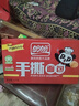 盼盼 法式小面包 早餐零食儿童点心代餐早餐软面包奶香味 1500g/箱 实拍图