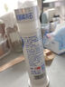 冷酸灵【吴磊推荐】专研抗敏泵式牙膏 羟基磷灰石成分 100g*3支装 实拍图