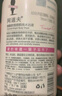 阿道夫烟酰胺香感焕亮沐浴露350ml 温和清洁沐浴乳沐浴液 实拍图