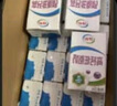 伊利专利高钙牛奶 200ml*12盒 添加维生素D 益生元 学生奶 实拍图