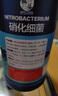 疯狂石头硝化细菌养鱼用品鱼缸活性菌有益菌硝化细菌净化水质1L 实拍图