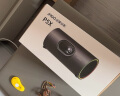 坚果投影（JMGO）P5X投影仪便携家庭影院 DLP家用投影机1080P 一体式隐藏云台投影 2年质保 国家补贴15% 实拍图