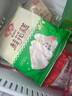 安井 桂花糕 300g*3袋 每袋10块装 发糕状元糕 家庭装 速冻早餐半成品 实拍图