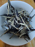 滇湘（dianxiang）月光白白茶 老白茶 云南白茶礼盒 月光美人 白牡丹白茶自饮茶茶叶 2023年月光美人 300g*1盒 实拍图