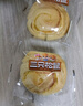 三只松鼠椰蓉手撕面包 早餐点心休闲零食酵母代餐饱腹食品整箱1000g/箱 实拍图