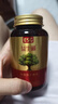 益生碱ESG 碱性食品易膳食纤维备女性孕前可吃 碱片备宝营养食品 送指导 3瓶装（买二送一） 实拍图