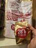 好想你 28°特级锁鲜枣500g/7袋 蜜饯果干红枣新疆免洗可夹核桃 实拍图