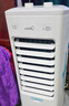 美的（Midea）空调扇制冷 冷风机冷风扇强力冷气机家用加水冰晶制冷气扇客厅卧室办公室省电蒸发加湿降温水冷扇 【新款】机械款+香薰盒-AAI10YF 实拍图