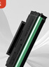 奔图（PANTUM）PD-213单支1600页原装硒鼓适用P2206W M6202W青春版M6202NW 6206W粉盒M6603NW墨盒P2206NW 2210W打印机硒鼓 实拍图