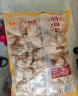 CP正大食品 白羽鸡盐酥鸡2斤  油炸裹粉炸鸡块 鸡米花 火锅炸货小食 实拍图