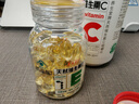 养生堂天然VE90粒+天然VC120片礼盒装 维E祛黄褐斑 维C增强免疫力 实拍图